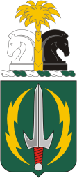 Vector clipart: U.S. Army 3rd Psychological Operations Battalion (3rd PSYOP), coat of arms