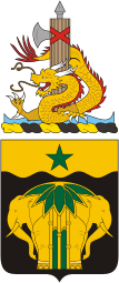 U.S. Army 40th Military Police Battalion, coat of arms - vector image
