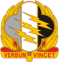 Вооруженные силы США, эмблема (знак различия) 4-й группы по психологическим операциям - векторное изображение