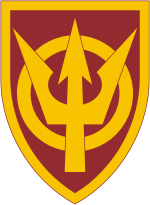 Вооруженные силы США, нарукавный знак (нашивка) 4-го транспортного командования