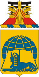 US-Heer 519. Military Intelligence Battalion, Wappen