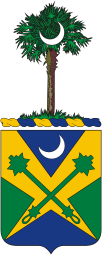 Векторный клипарт: Вооруженные силы США, герб 51-го батальона военной полиции