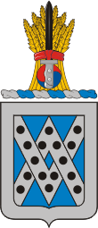 US-Heer 524. Military Intelligence Battalion, Wappen