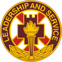 Армия США, знак (эмблема) 5-й медицинской бригады - векторное изображение