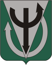 Vector clipart: U.S. Army 5th Psychological Operations Battalion (5th PSYOP), coat of arms