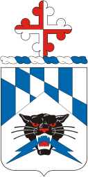 Вооруженные силы США, герб 629-го батальона военной разведки - векторное изображение