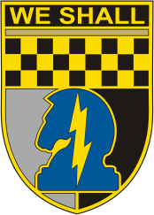 Векторный клипарт: Вооруженные силы США, эмблема 640-го батальона военной разведки