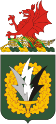 Векторный клипарт: Вооруженные силы США, герб 6-го батальона по психологическим операциям