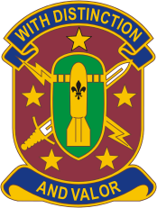 Вооруженные силы США, эмблема 71-й группы артиллерийско-технического и вещевого снабжения