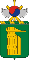 U.S. Army 91st Military Police Battalion, coat of arms