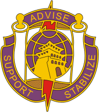 Армия США, эмблема 95-й бригады по связи с гражданской администрацией и населением
