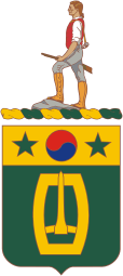 U.S. Army 96th Military Police Battalion, coat of arms