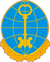 U.S. Army Intelligence and Security Command (INSCOM), distinctive unit insignia - vector image