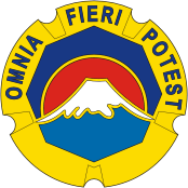 Вооруженные силы США, эмблема Армии в Японии