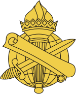 Армия США, эмблема подразделений по связи с гражданской администрацией и населением