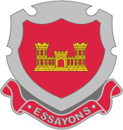 army engineer castle logo