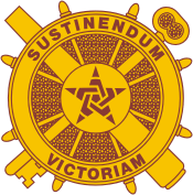 U.S. Army Logistics, branch insignia