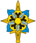 U.S. Army Military Intelligence,<br>branch insignia (color pic)