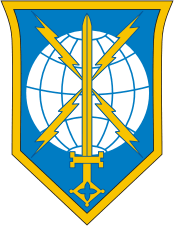 U.S. Military Intelligence Readiness Command (MIRC), shoulder sleeve insignia