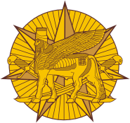 Международные коалиционные силы в Ираке, эмблема (знак различия) командования - векторное изображение