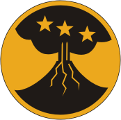 U.S. Army Philippine Battalion, shoulder sleeve insignia