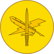 U.S. Army Public Affairs, branch insignia