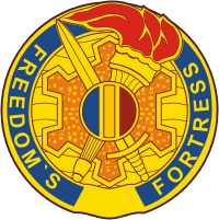 Вооруженные силы США, эмблема (знак различия) учебно-воспитательного командования армии США