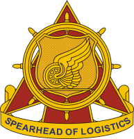 Vector clipart: U.S. Army Transportation Corps, regimental insignia