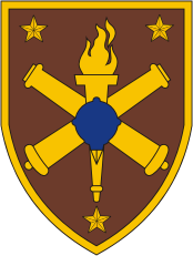 Армия США, нарукавный знак (нашивка) Карьерного центра уорент-офицеров