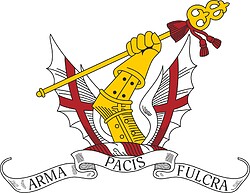 Британская (86-я) Почетная артиллерийская рота, эмблема