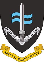 Royal Navy Special Boat Service (SBS), emblem