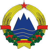 Slowenien, Wappen (1946)
