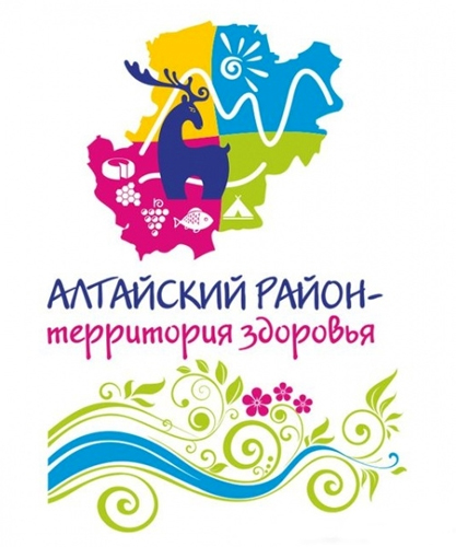 altai-r-tourist-logo