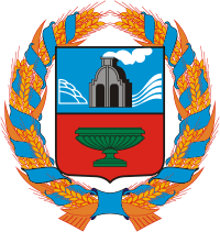 Altai krai, coat of arms - vector image