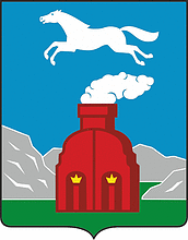 Barnaul (Altai krai), coat of arms (2016)