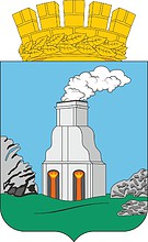 Vector clipart: Barnaul (Altai krai), coat of arms (2021)