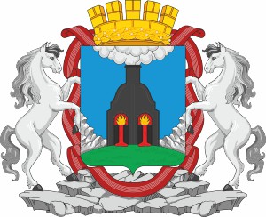 Barnaul (Altai krai), proposal coat of arms (2010)
