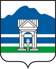 Belokurikha (Altai krai), coat of arms - vector image