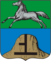 Biysk (Altai krai), coat of arms (1804)