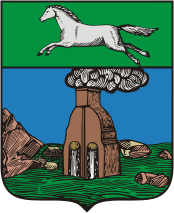 Barnaul (Altai krai), coat of arms (1846)