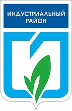 Vector clipart: Industrialnyi rayon (Barnaul, Altai krai), emblem