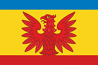 German national rayon (Altai krai), flag - vector image