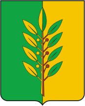 Славгород (Алтайский край), герб - векторное изображение