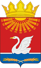 Vector clipart: Sovetskoe rayon (Altai krai), coat of arms