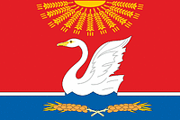 Vector clipart: Sovetskoe rayon (Altai krai), flag