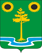 Vylkovo (Altai krai), coat of arms