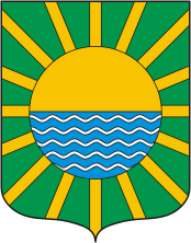 Yarovoe (Altai krai), coat of arms (2003)