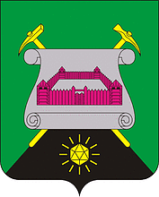 Zmeinogorsk (Altai krai), coat of arms