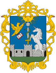 Eger (Hungary), coat of arms