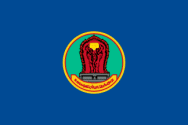 Флаг провинции Чианг-Май